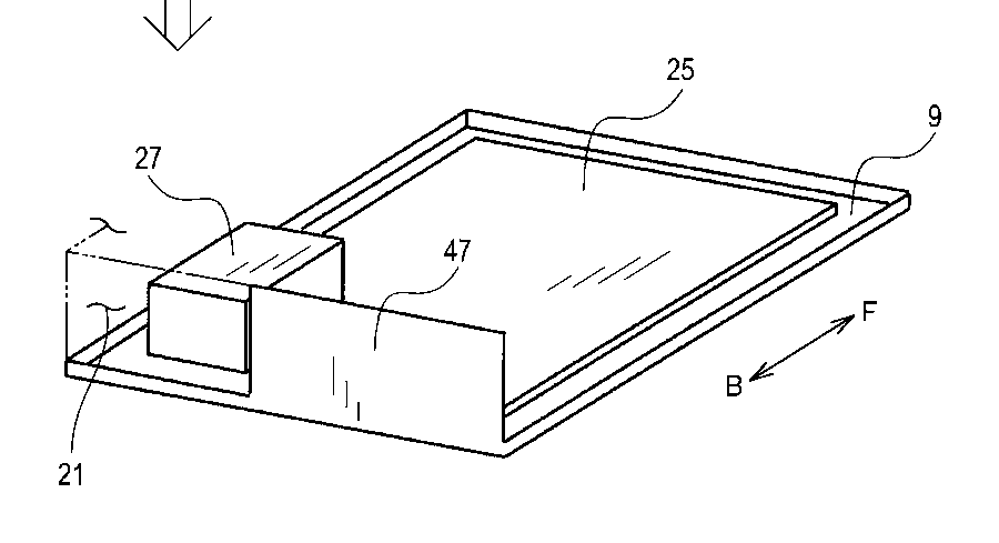 A patent drawing with numbered callouts pointing at its parts.