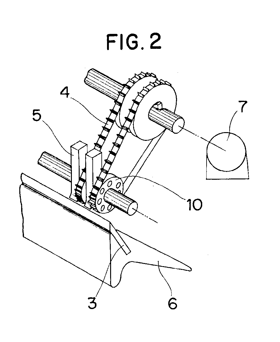 A patent drawing with numbered callouts pointing at its parts.