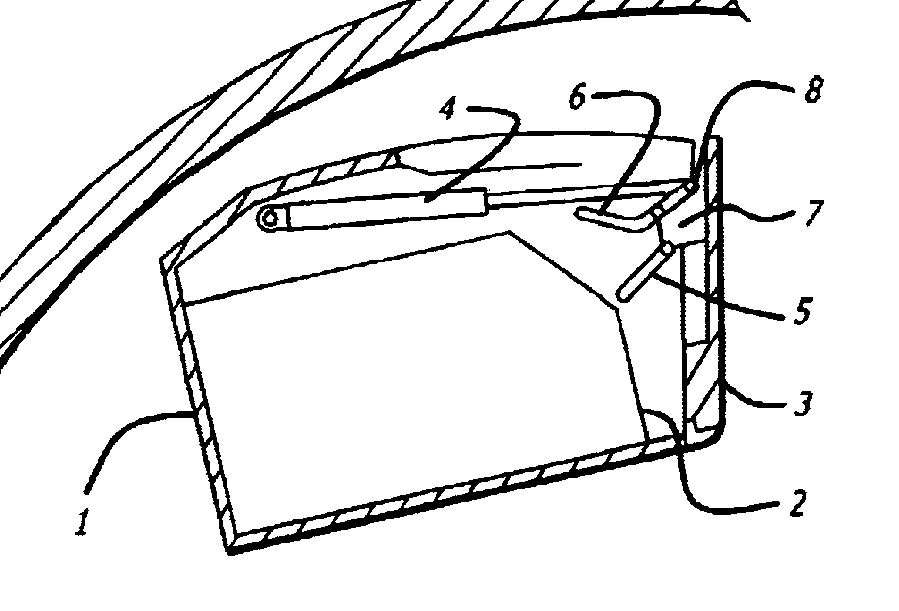 A patent drawing with numbered callouts pointing at its parts.