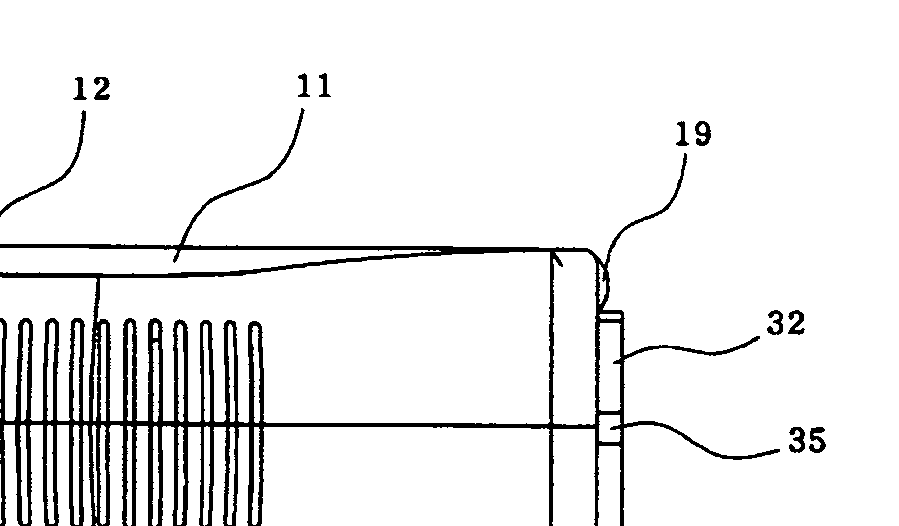 A patent drawing with numbered callouts pointing at its parts.