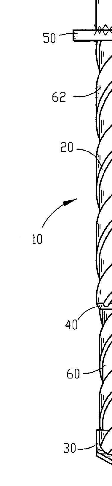 A patent drawing with numbered callouts pointing at its parts.